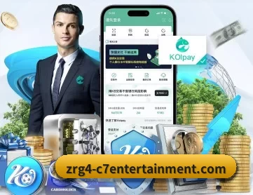 c7官网下载 APP