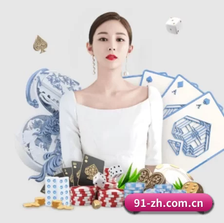 c7官网下载 APP 界面
